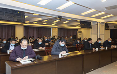 四川省人民政府办公厅关于印发《四川省全面推行证明事项告知
