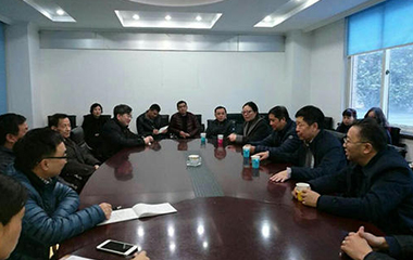 四川省政府出台大力扶持小型微型企业发展文件